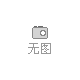 2024第五届中国餐饮与冷链物流创新发展高峰论坛
